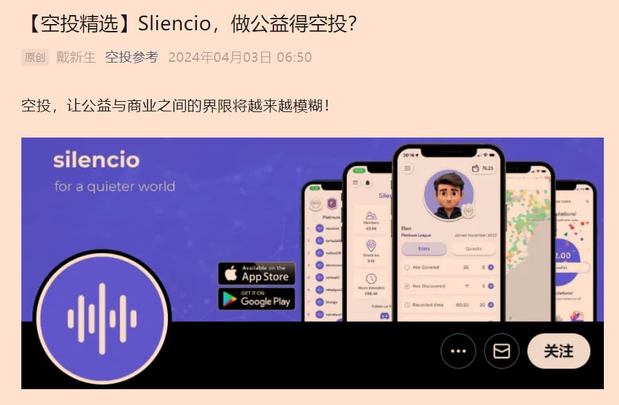 客户端页面